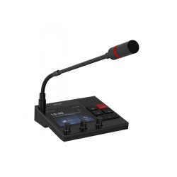 SPON GEN-9101N — Сетевая вызывная панель