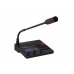 SPON GEN-9101N — Сетевая вызывная панель